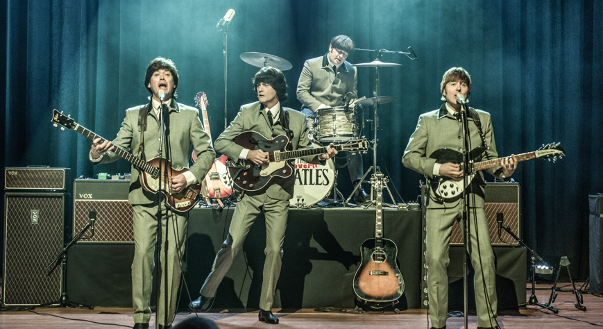 The Cavern Beatles